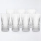 GLASS BORRO – Tall Diamond-Cut Highball Glass for Luxe Everyday Sipping